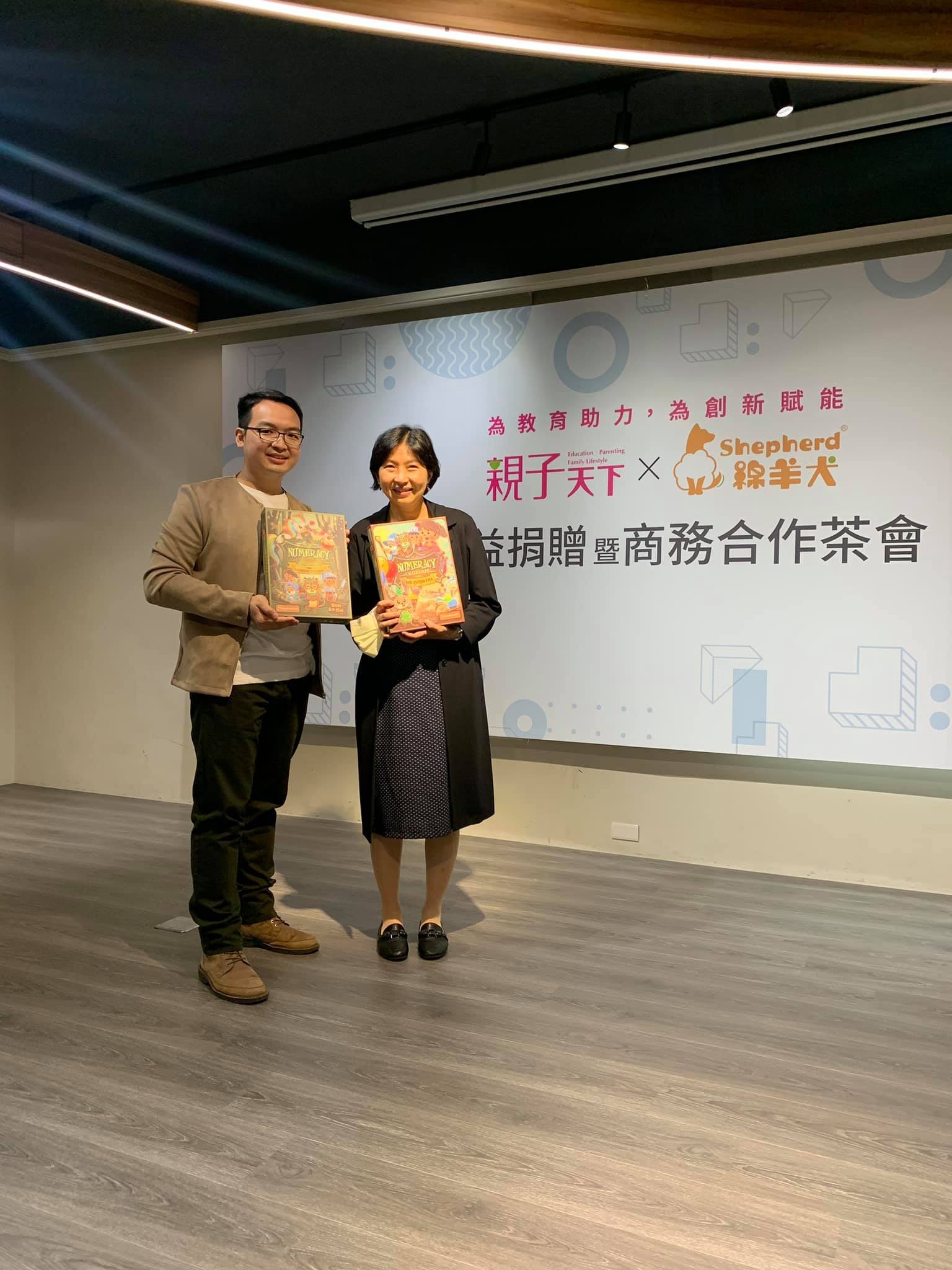 與親子天下簽定品牌聯盟