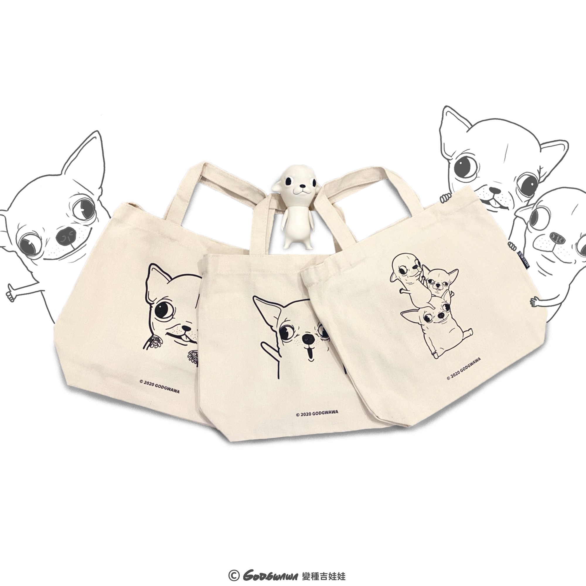 吉婆婆 初代帆布袋